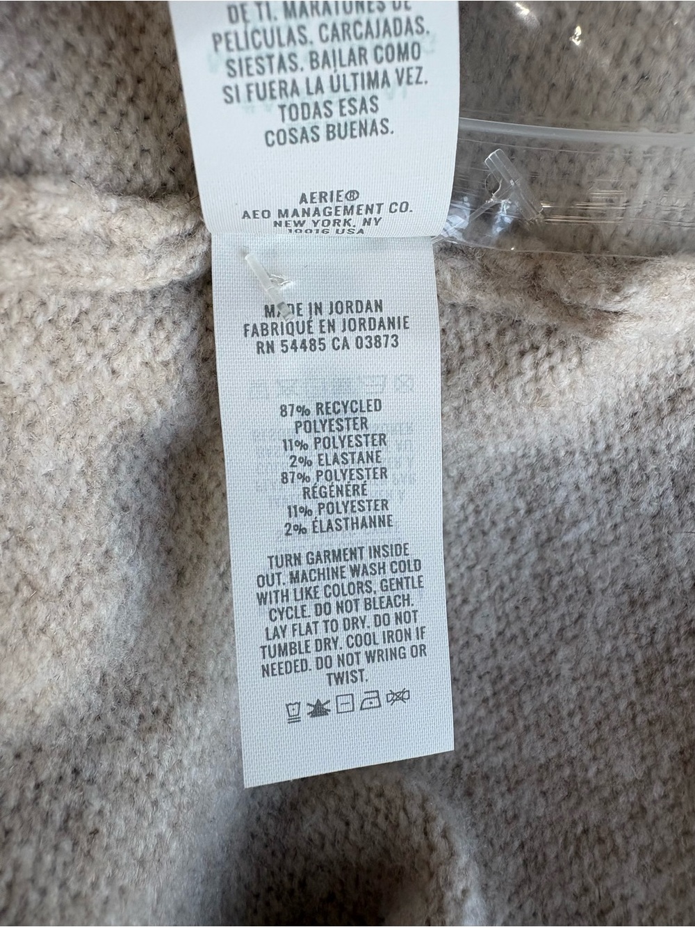 NWOT Aerie unREAL Oversized Slouchy Cardigan Knit Tunic Sweater Tan Small - Picture 9 of 9